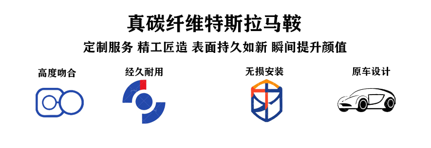 中文详情文字加产品1.jpg