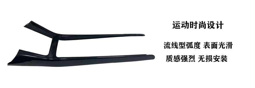 中文详情文字加产品2.jpg