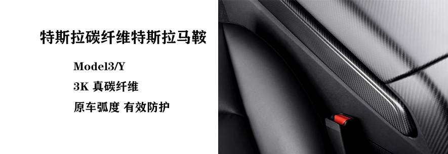 中文详情文字加产品3.jpg