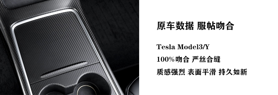 中文详情文字加产品4.jpg